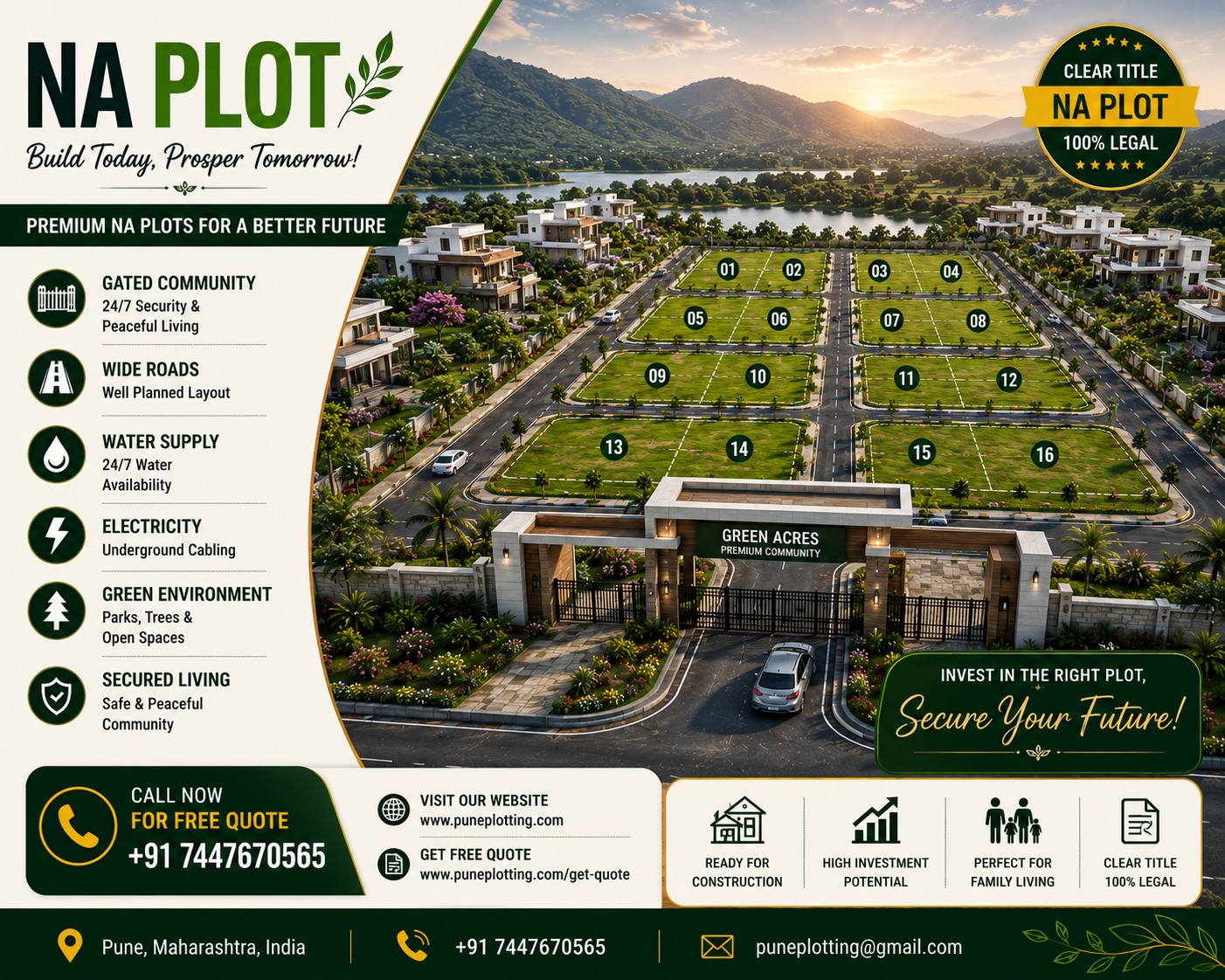 ₹1.2 Cr | 2000 Sq.Ft. Plot No. 104 | ₹6,000/Sq.Ft. | Pune