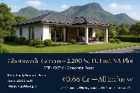 Property Information Card