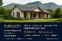 Property Information Card