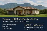 Property Information Card