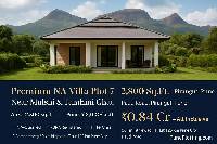 Property Information Card